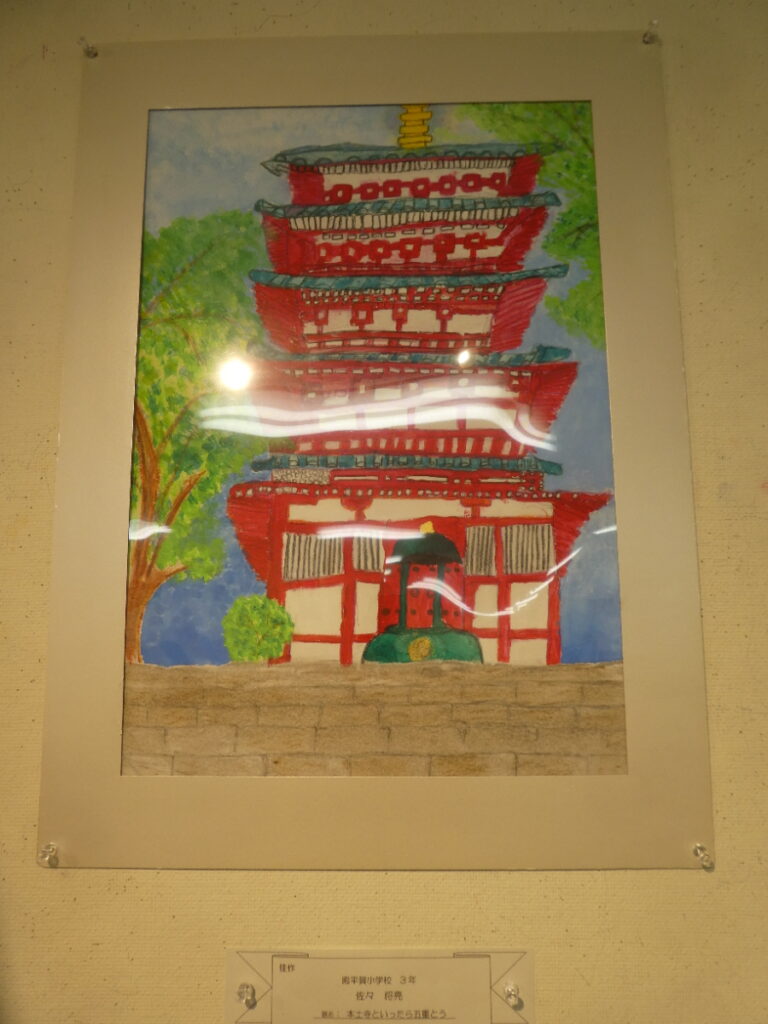 第61回 松戸市小中学生観光絵画展