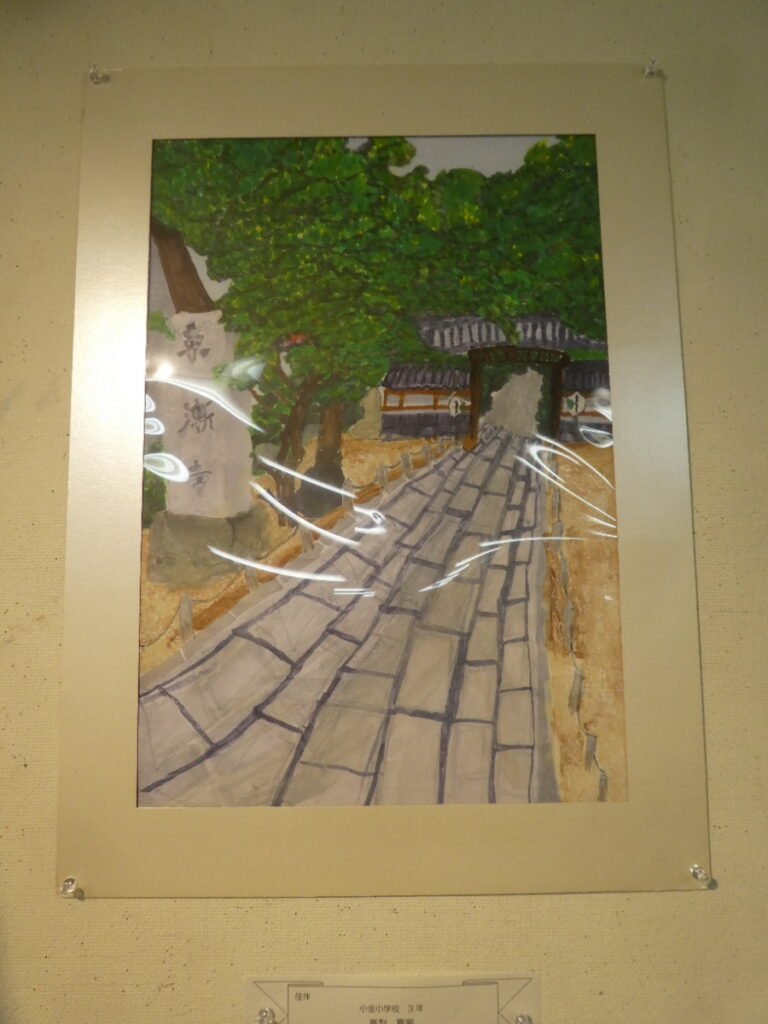 第61回 松戸市小中学生観光絵画展